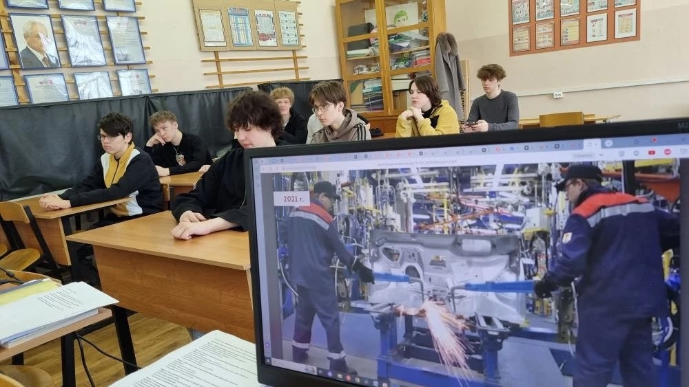 Разговор о важном